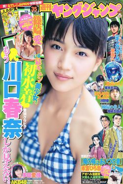 比基尼美女热舞
