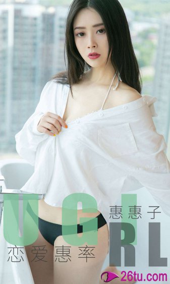 铁拳男人