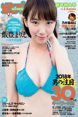 杨贵妃传