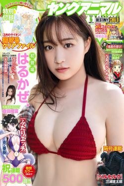 青青河边草免费观看