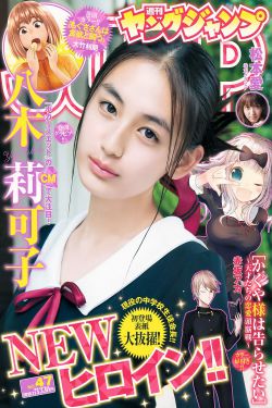 如懿传 电视剧