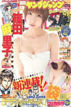 性欧美video
