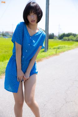 东宫藏娇