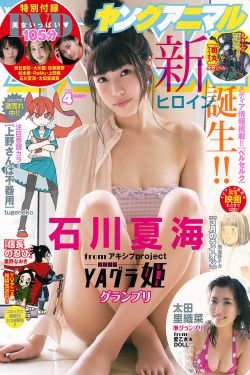 女狼俱乐部