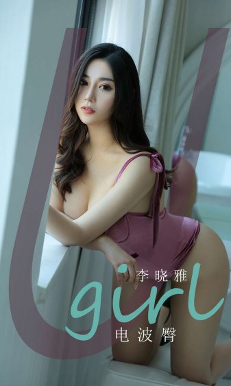 爱情有烟火电视剧免费观看完整版高清