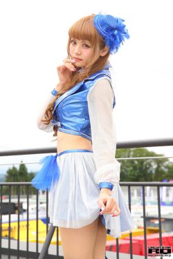 错觉 蓝淋
