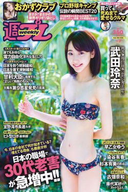 显微镜下的大明免费观看完整版