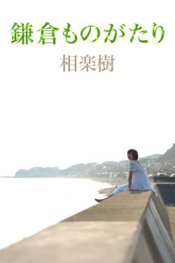 我的世界动画