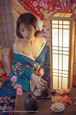 暗凭村