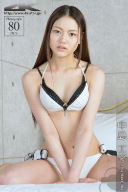 刷钱人生