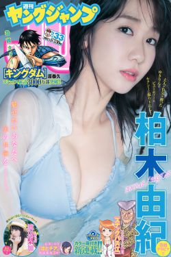 大家好我叫小莫