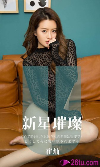 漫蛙漫画页面免费入口在哪
