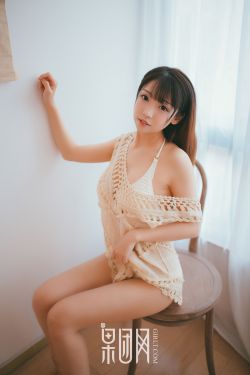 麦肯基·弗依