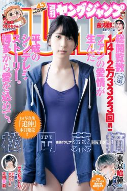 第001章厨房征服贵妇