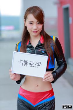 狄仁杰之西域妖姬