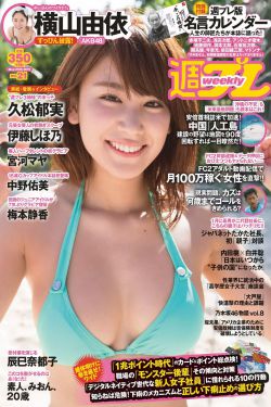 满仓进城电视剧完整版免费观看