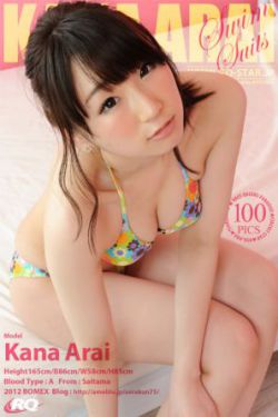 CSGO暴躁小阿姨