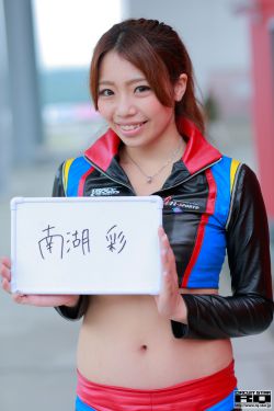 戴沐白
