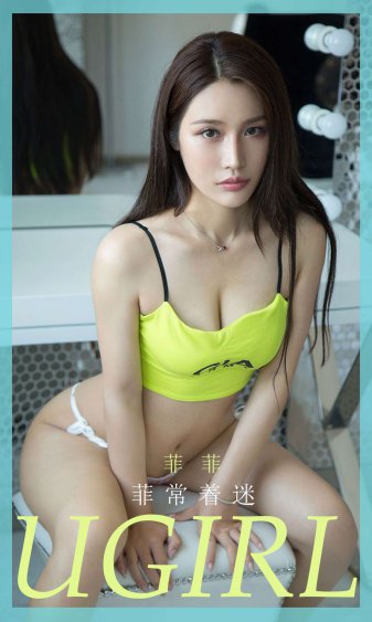 父子年下