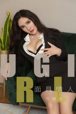 最萌身高差