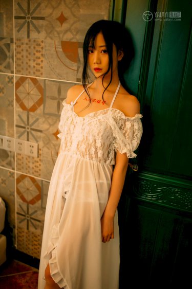新白娘子