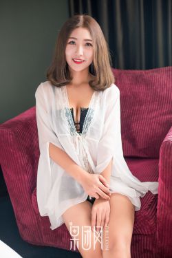 可疑的顾问