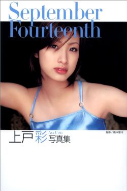 赛车总动员3