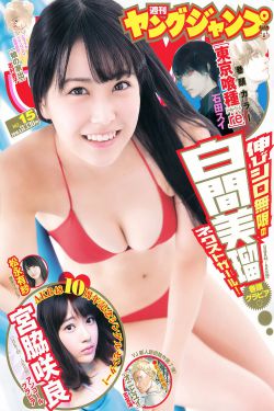 别墅互换游戏2