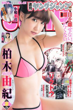 模仿凯特王妃的表演者:没当替身