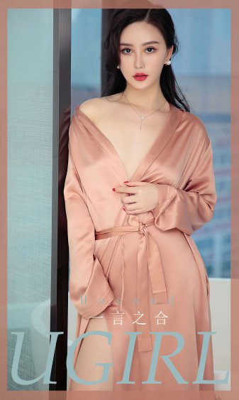 苏家有女1v5黄心火龙果