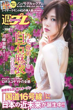 日剧大全免费观看电视剧在线
