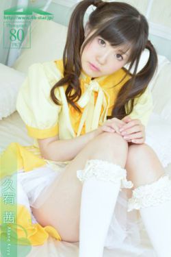 蓝甲虫