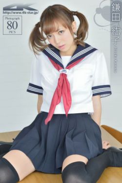 野鸭子1