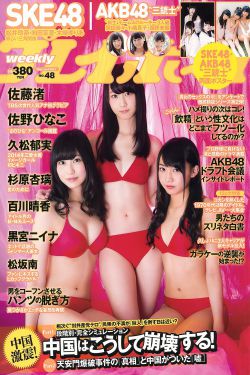 向日葵
