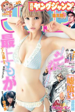 四房播色