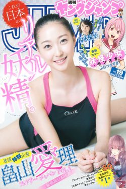 十万个冷笑话大电影2