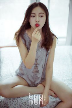 爱做直播app