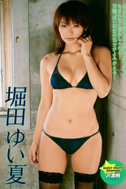 隐入尘烟剧情介绍