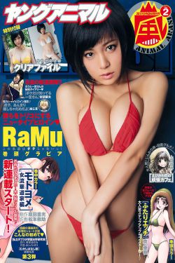 超级保镖 电影