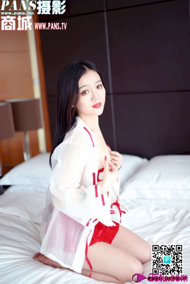 最美的遇见
