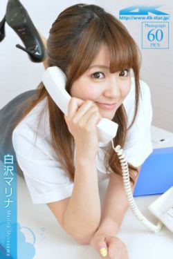 宁柔柔的小泬撑开到极致