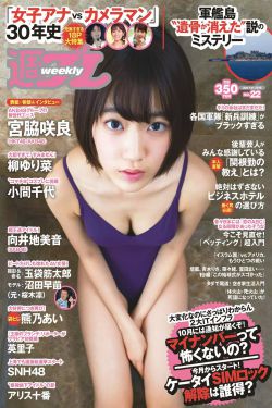 他从火光中走来 电视剧