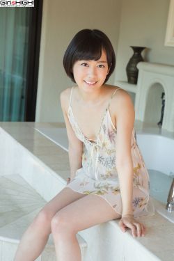 白洁小说txt